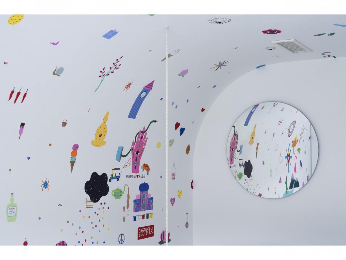 Bna Alter Museum 4* Kyoto