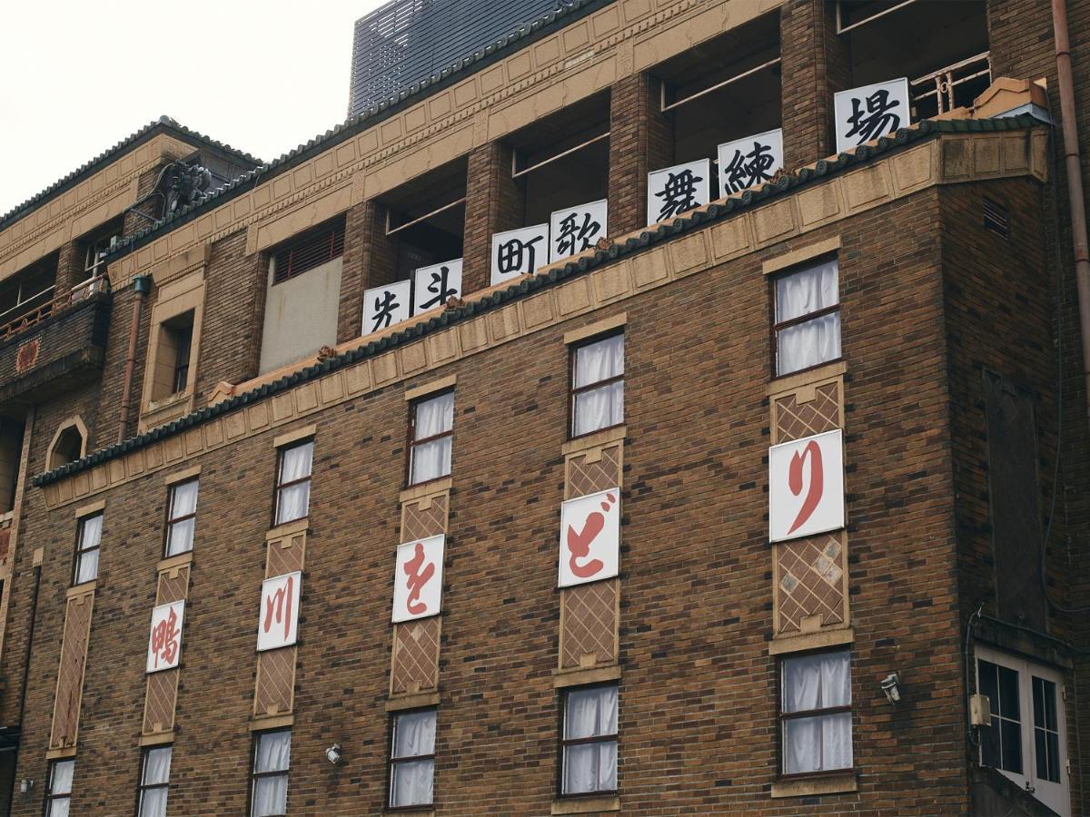 Granbell Hotel 4*