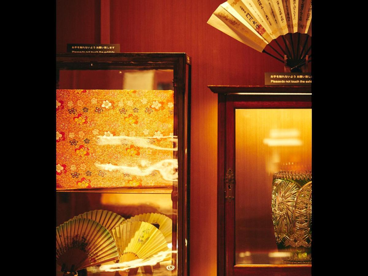Granbell Hotel Kyoto