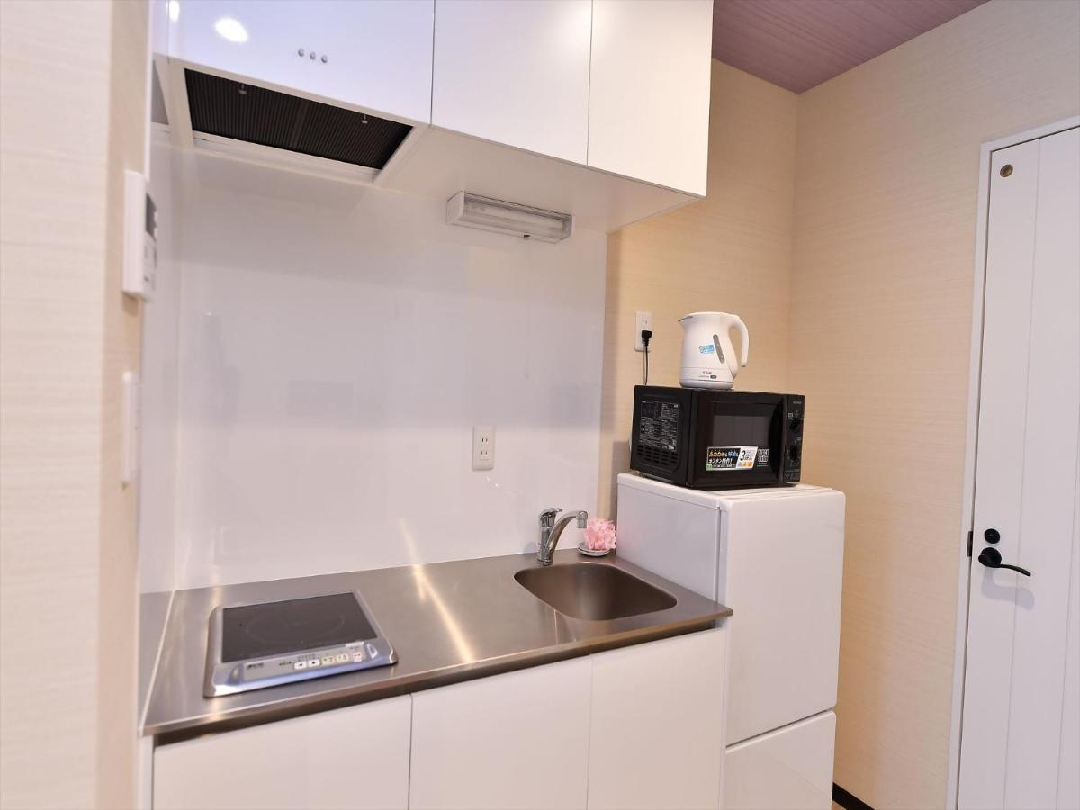 Holiday home Coto Kiyomizu 1 *