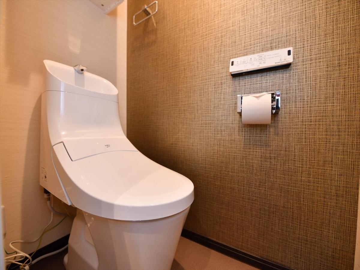Coto Kiyomizu 1 Holiday home *
