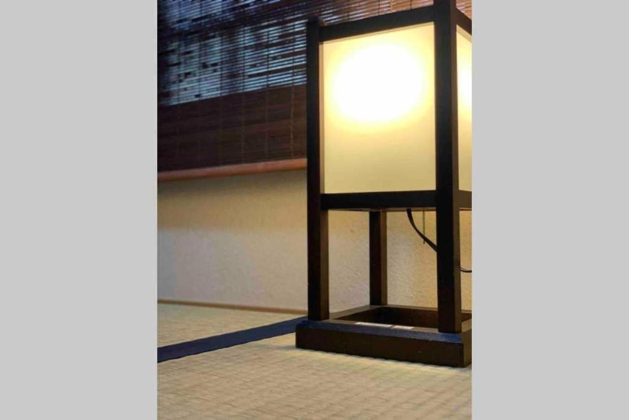 Apartment Trad Kyomachiya *