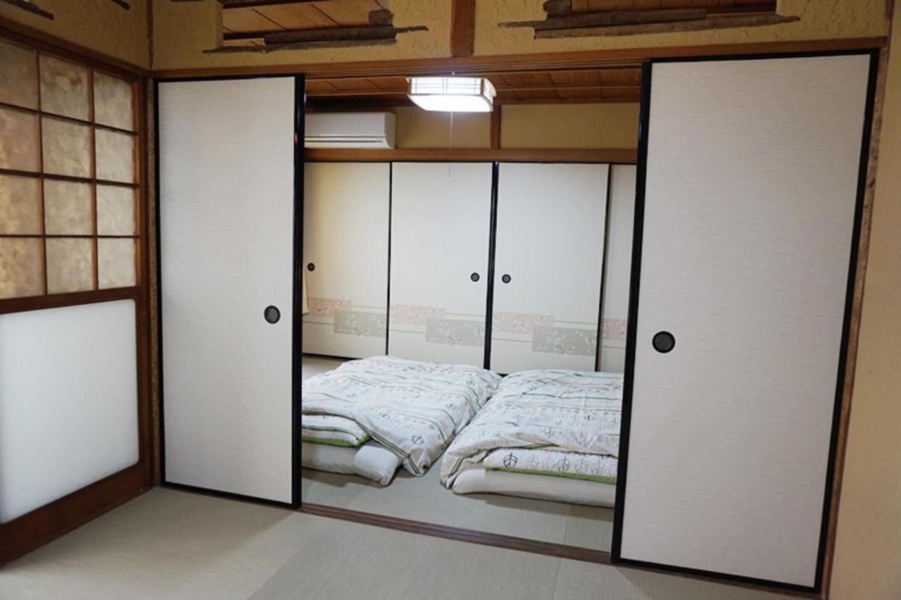 Holiday home Sanjyo Premium