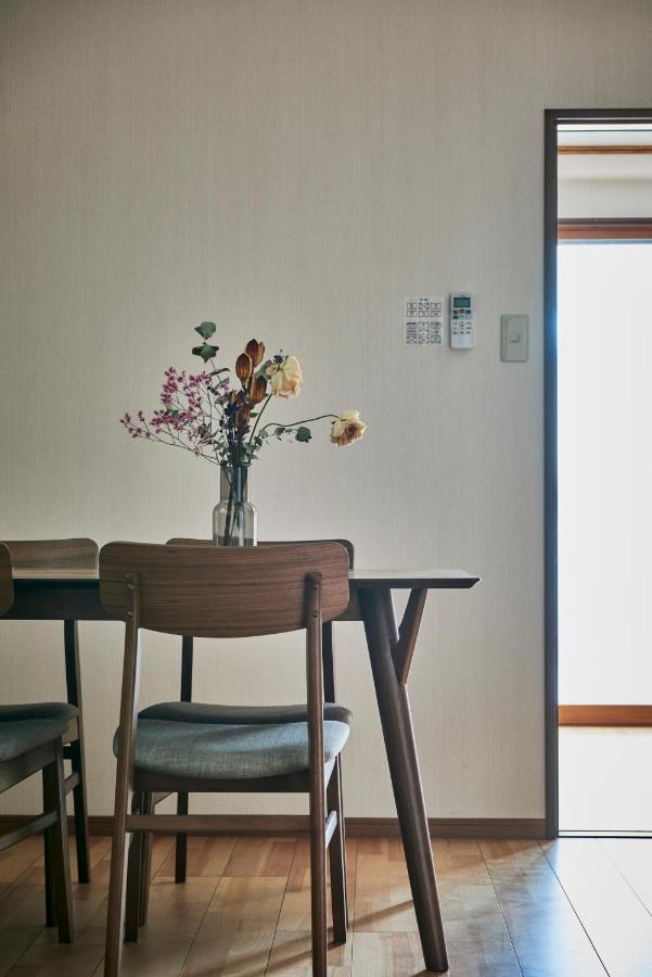 Guest house 今日都 *