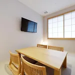 Kyoto Machiyado Gojo Ohashi