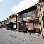 Mosaic Machiya Ksk