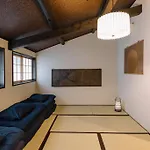 Nijo Kamikuromon House