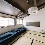 Nijo Kamikuromon House
