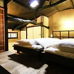 Heiankyu Dairi No Yado