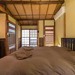 Shirakawa Cottage