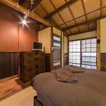 Shirakawa Cottage