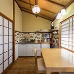 Shirakawa Cottage