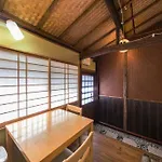 Shirakawa Cottage