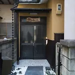 Ichiyo-An