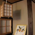 Ichiyo-An