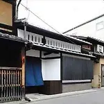 Kyoto Ikken Machiya Satoi Tetsusen Omiya Gojo