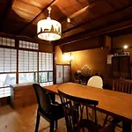 Kyomachiya Of 100 Years In Age Japanese Kyoto Style Guesthouse