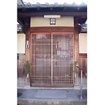 Kyoto - House / Vacation Stay 5762