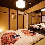 Miro Matsubara Takasegawa Tei North Kan