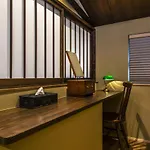 Shiki Homes Kumei