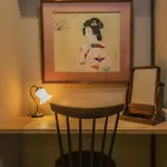 Shiki Homes Kumei