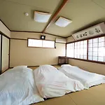 阿美弥 一日一組様限定