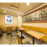 R&B Hotel Kyoto Station Hachijoguchi - Vacation Stay 16219V