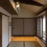Rikyu-An Machiya House