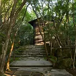 Aman Kyoto