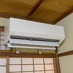 Koto No Besou Kyomachiya Ginkaku Bekan - Vacation Stay 11555
