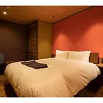 Gion No Yado Kyouka - Vacation Stay 31886V