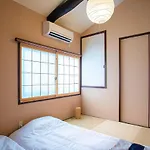 Kyoran Shiragawa Tei-Vacation Stay 6276
