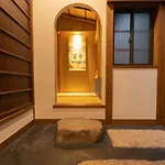 Gion Seiji-An - Vacation Stay 94417V