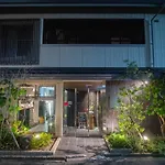 Karasuma Rokujo Hotel / Vacation Stay 3038