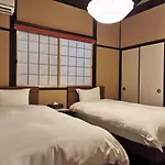 Miro Matsubara Takasegawa Tei North Kan