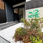 Gion Shirakawa - Vacation Stay 24778V
