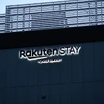 Rakuten Stay Kyoto Station Double Room Accessible Room