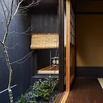 Kyoto Urushiro Wakasaya