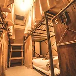 Small Cozy Nostalgic House For A Family Or A Group