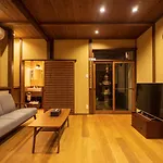 香柏 大徳寺 - Kouhaku Daitokuji, Kyoto Machiya