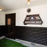 Guest House Discovery Ship / Vacation Stay 61187