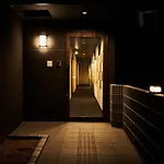 Rikyuan Kyoto Nishikyogoku Room C