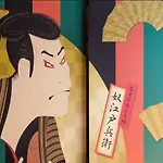 8Inn Kyoto - Vacation Stay 37567V