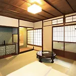 风叶堂 Wind And Leaves Machiya House