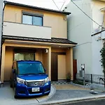 615-13 Higashiboricho, Which Descends From Kamicho - Vacation Stay 83236