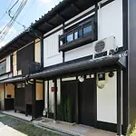 Tsubomi Luxury Inn Shimabara Bettei 1