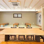 Ryokan Hostel Gion Private Room - Vacation Stay 55358