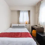 Kyoto Inn Mio