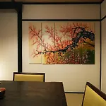 Tennichikaku