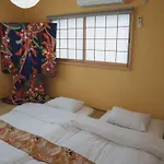 Kokoro No Sato・Hitomi